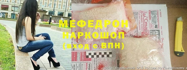 метадон Бронницы